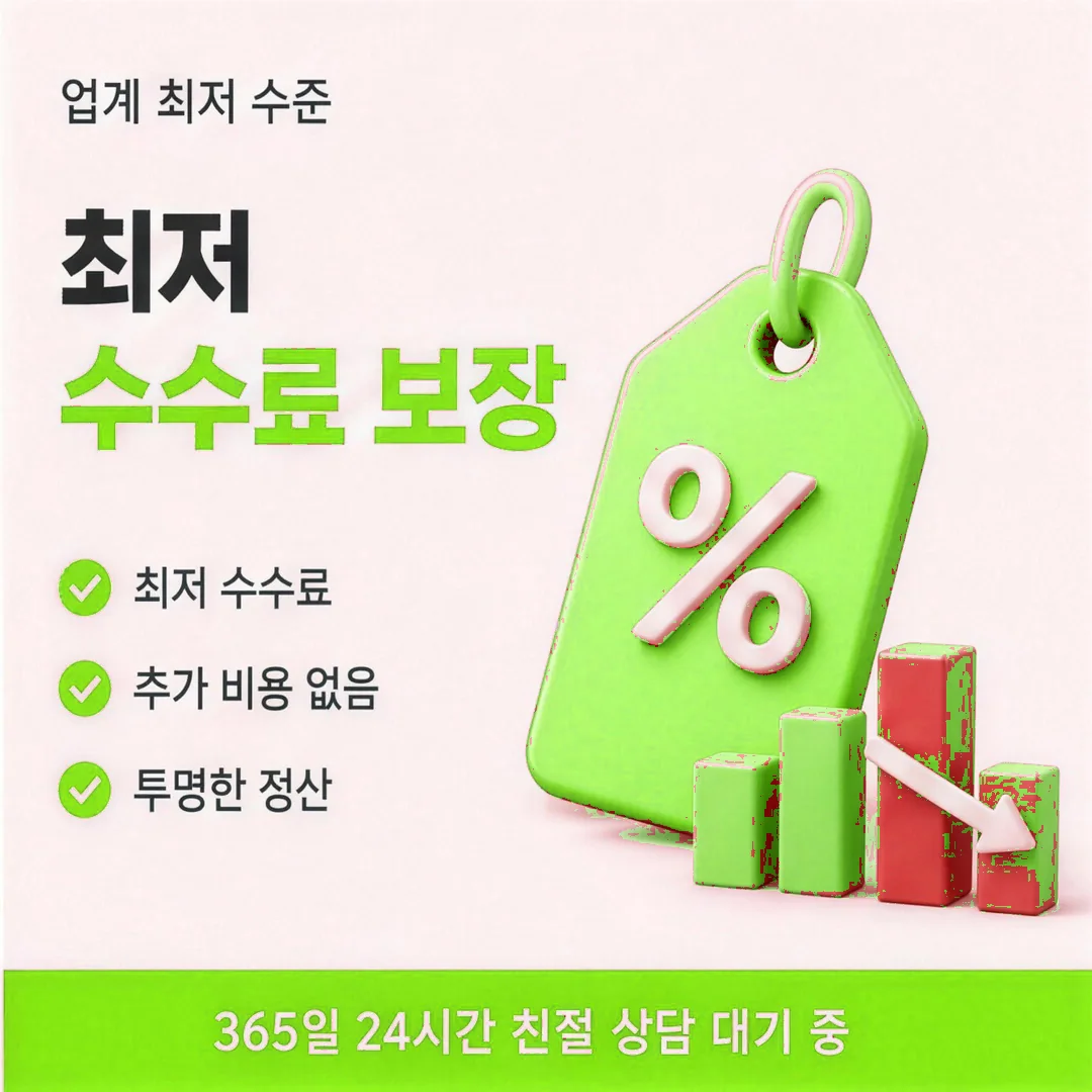 현대카드할부현금화 한도