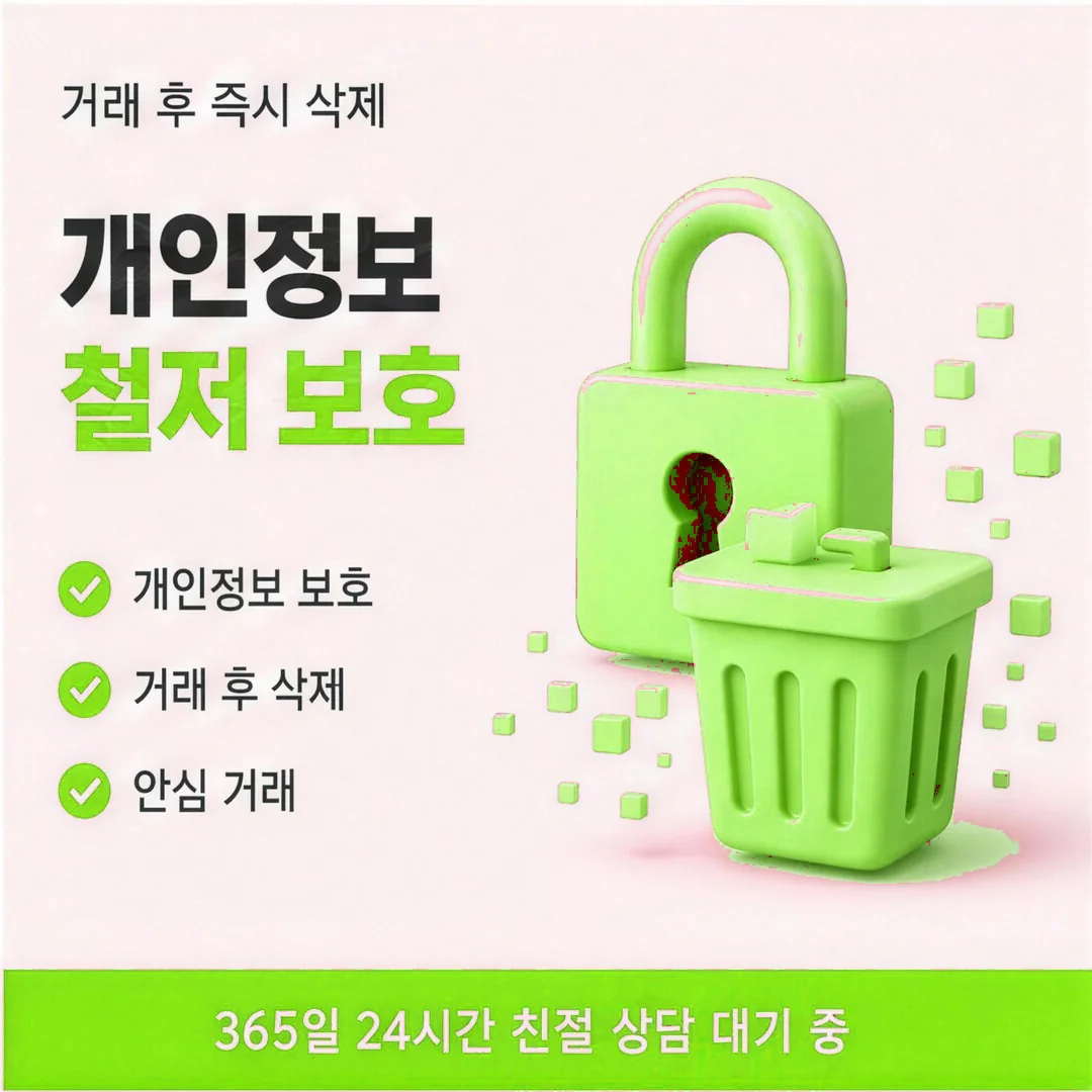 현대카드할부현금화 조건