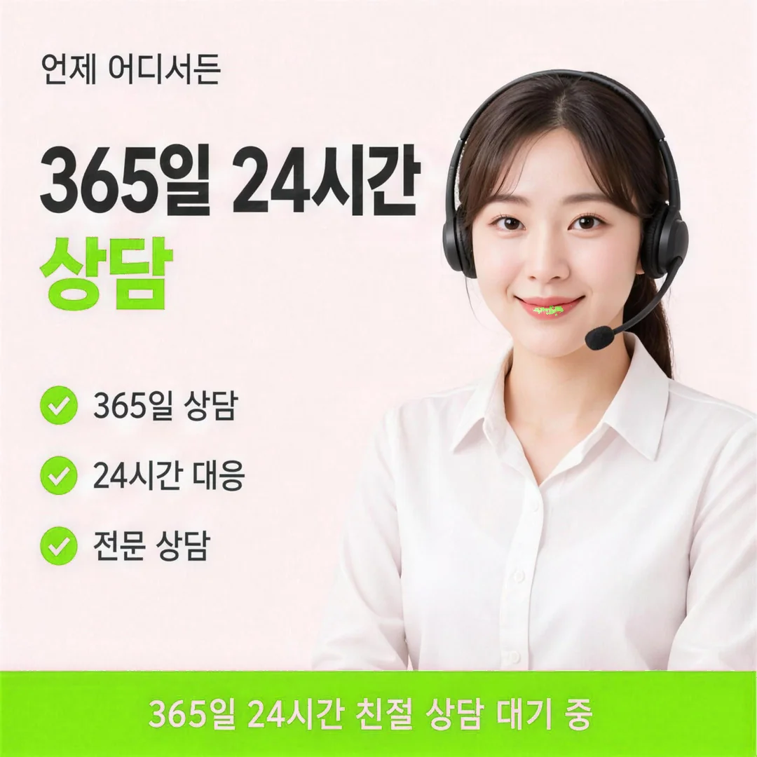 현대카드할부현금화 업체